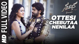 Ottesi Chebutaa Nenilaa Video Song | Sharabha Telugu Movie Songs | Aakash Kumar Sehdev,Mishti | Koti