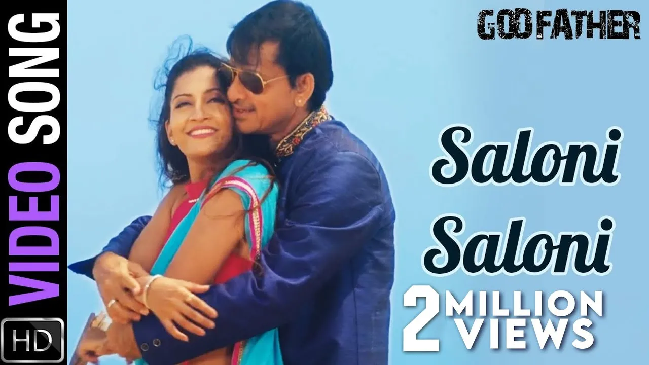  Saloni Saloni 