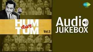 Kishore Kumar Duet Songs - Vol. 3 | Best Old Hindi Songs | Audio Jukebox