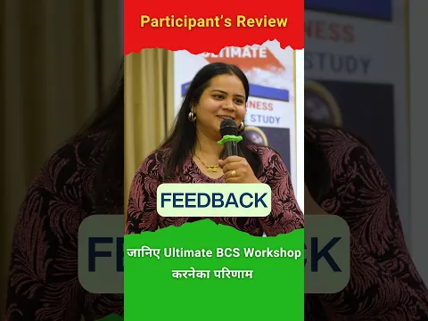 Sunjjoy CHaudhri youtube-video-thumbnail