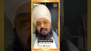 I Stood Not Before Akal Takht But Before Every Sikh