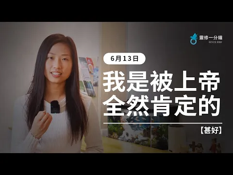 youtube-video-thumbnail