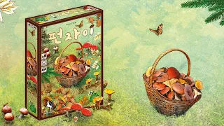 Fungi Trailer Video
