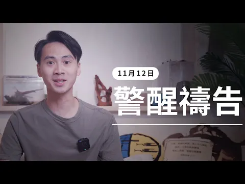 youtube-video-thumbnail