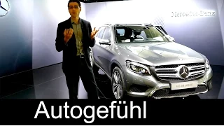 All-new Mercedes GLC world premiere review Exterior Interior AMG-Line & Designo - Autogefühl