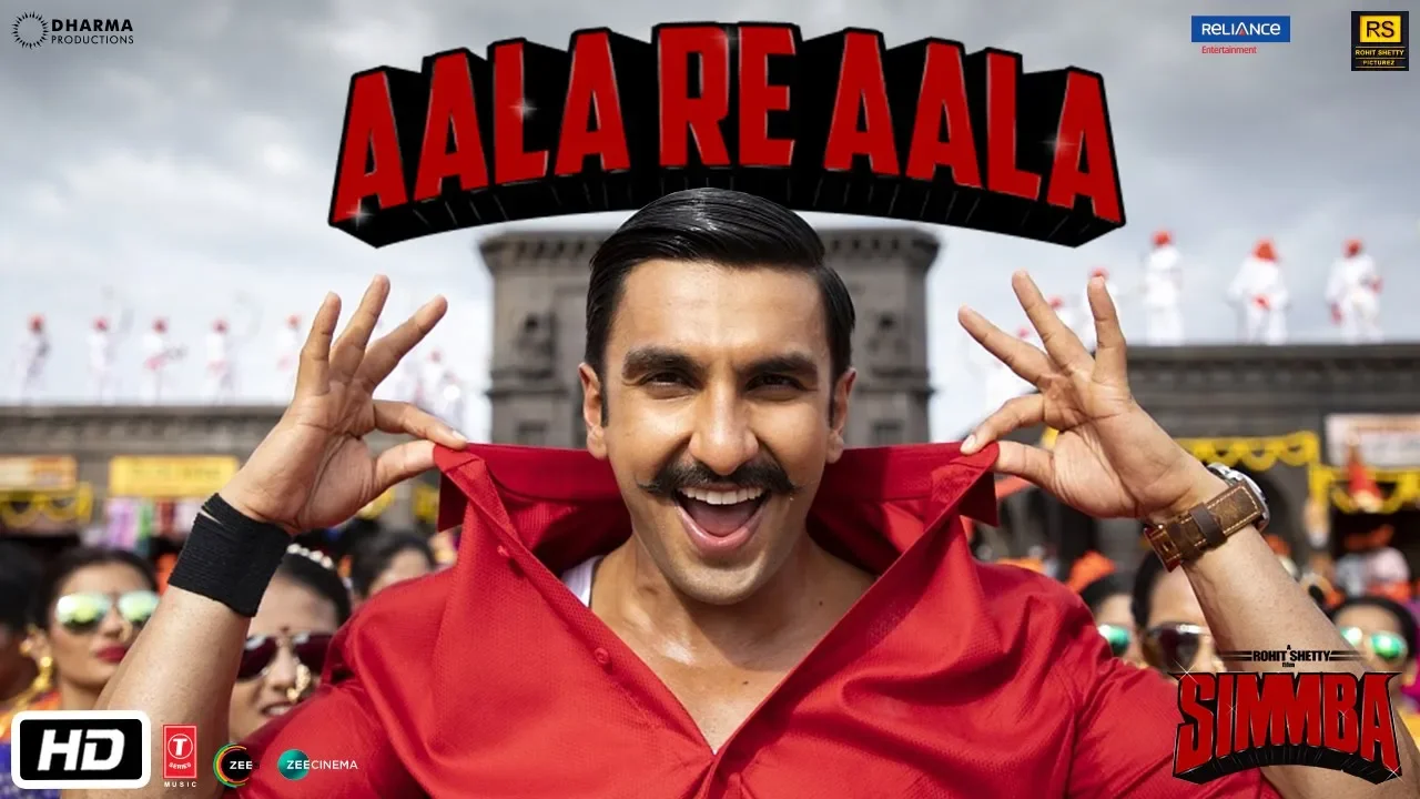 Aala Re Aala Simmba Aala