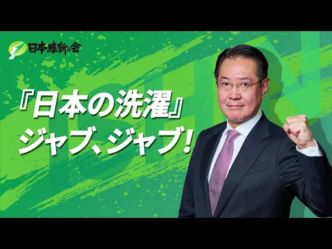 youtube-video-thumbnail