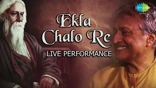 Ekla Chalo Re on Sarod | Ustad Amjad Ali Khan | Ayaan Ali Khan | Amaan Ali Khan | Live Performance
