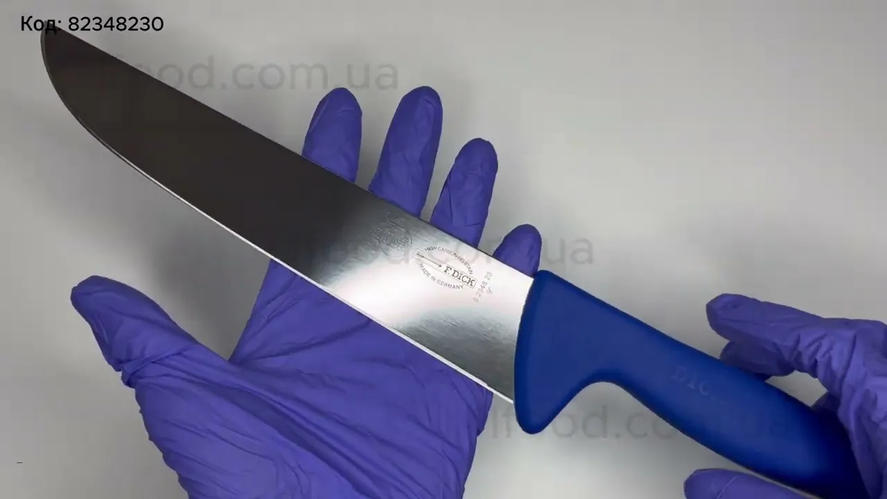 Ніж жилувальний DICK ErgoGrip 230 мм синій 82348230