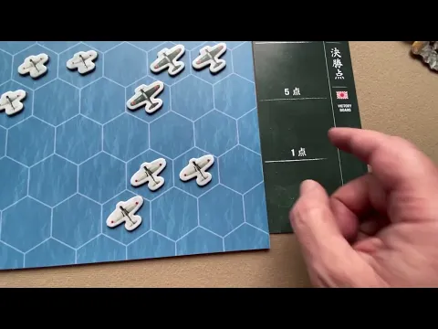 How To Setup And Play Fighters of the Pacific (2023)