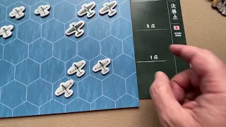 How To Setup And Play Fighters of the Pacific (2023)