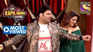 Kapil ने किया Neha के साथ Style में Flirt | The Kapil Sharma Show | Most Viewed Kapil ने किया Neha के साथ Style में Flirt | The Kapil Sharma Show | Most Viewed
