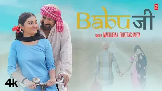 Babu Ji - Madhuraa Bhattacharya | Tikam Sharma | Akansha Sharma | Latest Video Song 2023