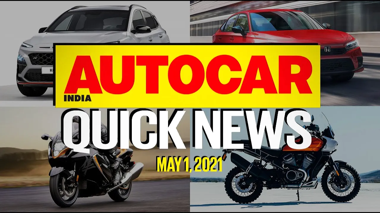 New Honda Civic, IN registration series, 2021 Suzuki Hayabusa prices | Quick News | Autocar India