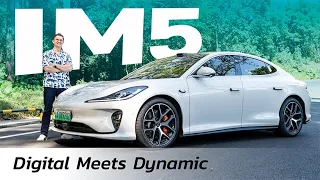 IM5: Intelligent Tech Built on a Driving Soul