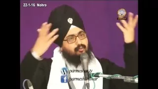  DHARAM NU DHANDA NA BANAO Dhadrianwale