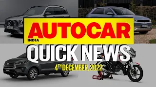 Toyota Innova Crysta diesel to return, Tata Nexon price hike & more | News| Autocar India