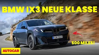 Driven: BMW's most IMPORTANT car in decades