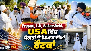 Loving sangat in Fresno, Bakersfield, USA - Dhadrian Wale