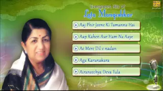 Evergreen Hits of Lata Mangeshkar | Jukebox | Lata Mangeshkar Hit songs