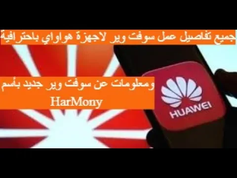 YuotubeVideo