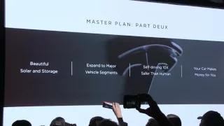 Elon and JB's speech at Gigafactory opening part 2