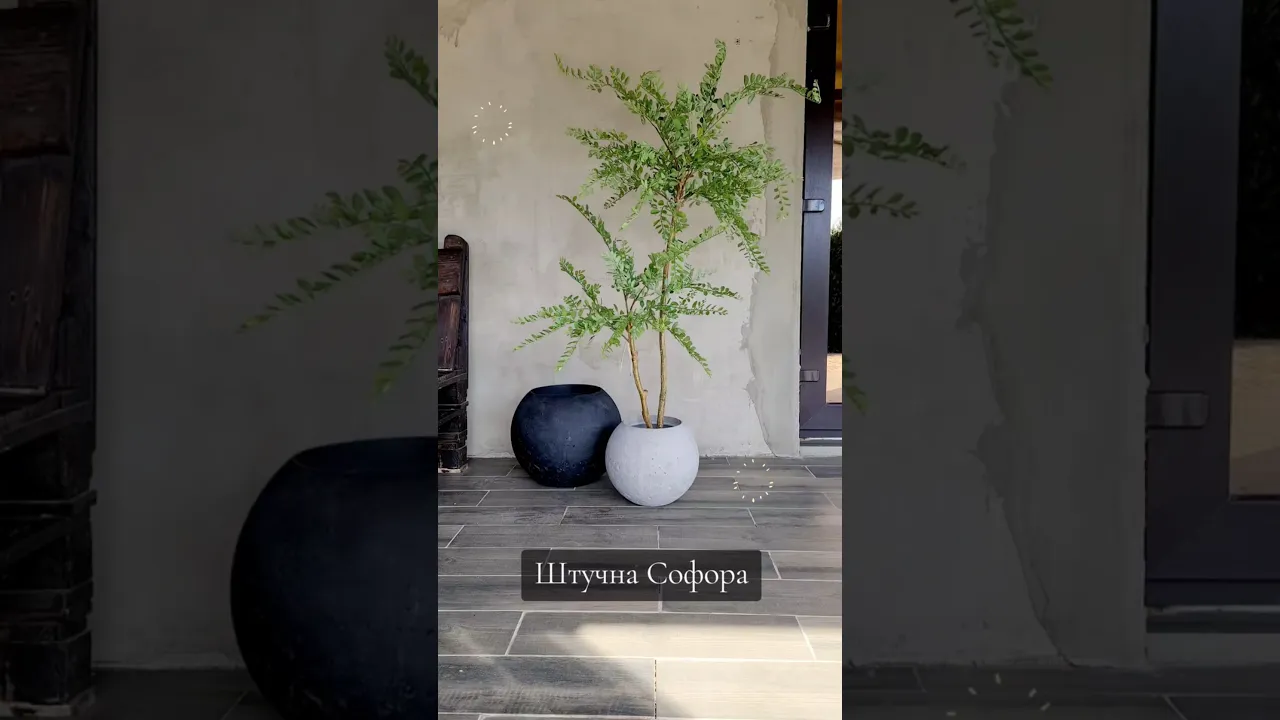 Штучна Софора дерево H140cm NKoop EEG