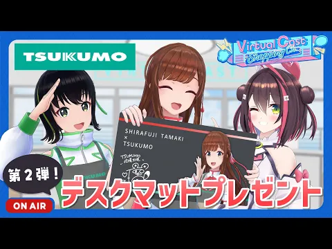 youtube-video-thumbnail