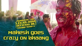 Mahesh goes crazy on Bhaang | Lekar Hum Deewana Dil | Armaan Jain & Deeksha Seth