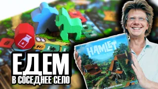 Ryabukhin will move the logs and talk! ? Let's rebuild the village into a village! It's easier with four!