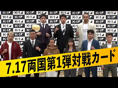 寧仁太・アリ | Krush 公式サイト|立ち技格闘技イベント|K-1 寧仁太・アリ | Krush 公式サイト|立ち技格闘技イベント|K-1