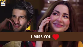 I MISS YOU | Best Scene | Hania Aamir & Feroz Khan I MISS YOU | Best Scene | Hania Aamir & Feroz Khan