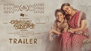Endraavathu Oru Naal -  Trailer | Vidharth, Remya Nambeesan | Vetri Duraisamy  | The Theatre People