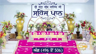Angg 496 to 506 - Sehaj Pathh Shri Guru Granth Sahib