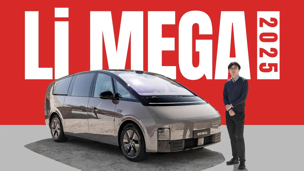 Doubling Down on Family  - Li Auto MEGA 2025 Review
