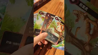 Mindbug #boardgamelife #boardgames #boardgamegeek #奪心魔蟲