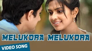 Melukora Melukora Official Video Song | Love Failure | Siddarth | Amala Paul