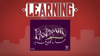 Learning Pax Pamir 2nd Edition [How to Play]