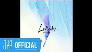 GOT7 &quot;Lullaby&quot; (Chinese Ver.) Track Spoiler