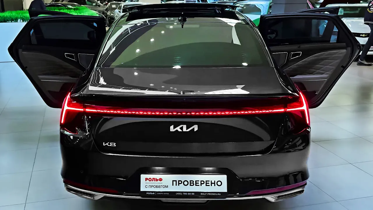 2024 Kia K8 - Futuristic Mid-Size Sedan!