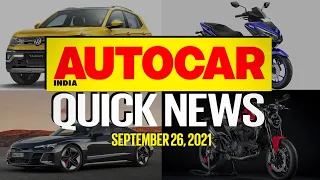 VW Taigun price, new Honda BR-V revealed, Tata Punch details & more |Quick News| Autocar India