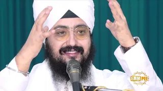 Sharir Ne Sath Dena Is Nu Gaalo Naa