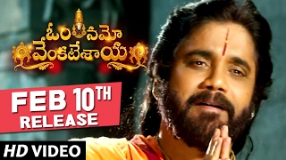 Om Namo Venkatesaya Release Trailer 4 || Nagarjuna, Anushka, Pragya, Jagapathi Babu