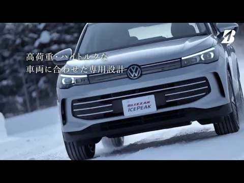 youtube-video-thumbnail