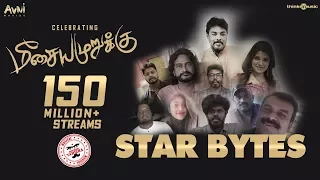 Meesaya Murukku 150 Million+ Streams Celebration Star Bytes | Sundar C | Hip Hop Tamizha | Aathmika