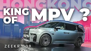 2024 Zeekr 009: The MPV Revolution Begins in Hong Kong