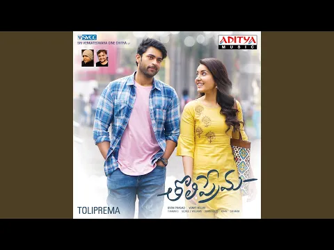 Thumbnail for Ninnila - Armaan Malik & Thaman S