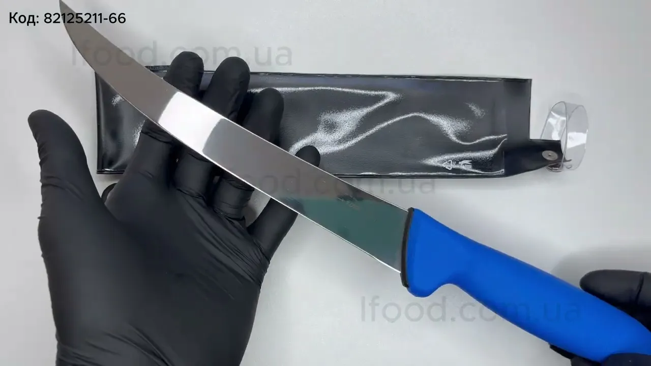 Нож жиловочный DICK ExpertGrip 2K 210 мм изогнутое лезвие синий 82125211-66