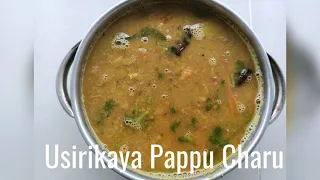 Usirikaya Pappu Charu Recipe | Indian Gooseberry / Amla Recipes | Healthy Recipes | Usirikaya Pappu Charu Recipe | Indian Gooseberry / Amla Recipes | Healthy Recipes |