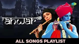 Anwar | Full Album Playlist | Maula Mere Maula | Tose Naina Lage | Dilbar Mera | Bangla Khula